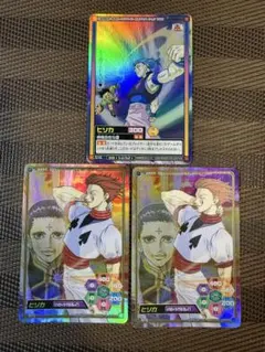 HUNTER×HUNTERカードダスマスターズ 28.ヒソカ ハンター×ハンター