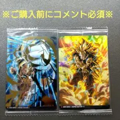 【イタジャガ・DRAGON BALL・2弾・3弾】