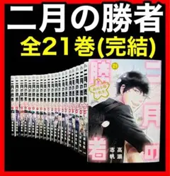 Item thumbnail for item bfe1a16d-134c-4196-b919-a1b961f7ba63