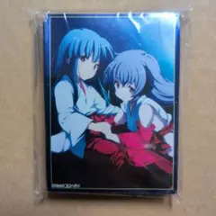 未開封】ひぐらしのなく頃に卒 古手梨花 高校生ver 抱き枕カバー