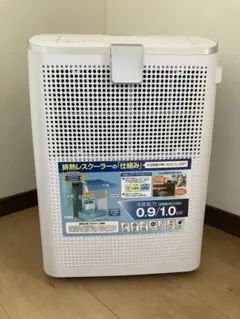排熱レス ダクトレス 移動式エアコン スポットクーラー RV-AC100H-WH