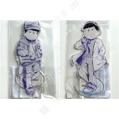 カラ松&一松】おそ松さん×プロントコラボ アクリルスタンド2種 新品未
