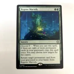 Item thumbnail for item 0f5f3565-17ad-4ec4-adc4-42de9151c05e