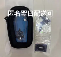 ツイステ　一番くじ　アクリルスタンドポーチ　アクイグニハイド寮　アクスタ　オルト