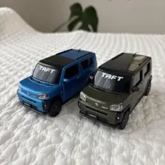2026年最新】1/43 ミニカー セットの人気アイテム - メルカリ