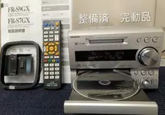 爆音MAX1000W 小型ウーファーBOX Nakamichi NBF25.0A - メルカリ
