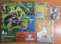 【新品】一番くじ ワンピース エルバフ編 A賞、ロロノア・ゾロ& H賞まとめ売り