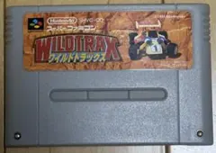 スーパーファミコン ソフト「ワイルドトラックス」 ソフト本体のみ