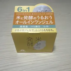 菊正宗 米と発酵のうるおいオールインワンジェルのサムネイル