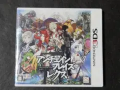 3DS アンチェインブレイズ レクス