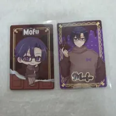 早い者勝ち✨　もふ　2枚セット　トレカ　カラフルピーチ　バレンタイン