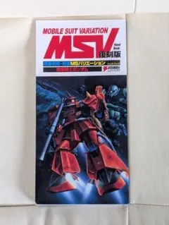 Item thumbnail for item e1c7ea95-6096-4577-a0af-b1f2288f5413