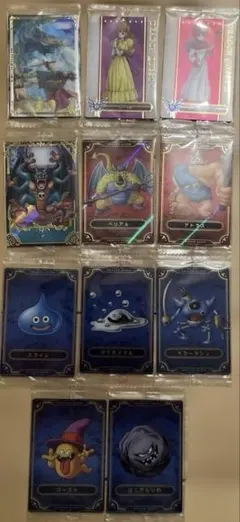 ドラゴンクエスト　ウエハースカード　11枚セット