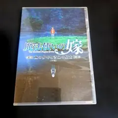 Item thumbnail for item 50053903-b847-47f9-8864-84fc55515371