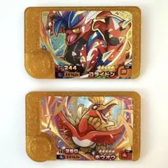 ポケモンフレンダ　レガシーピック　コライドン　ホウオウ
