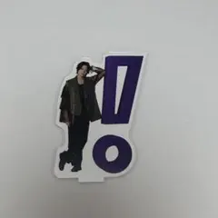 Hey! Say! JUMP おうちでUMP賞 髙木雄也 アクスタ