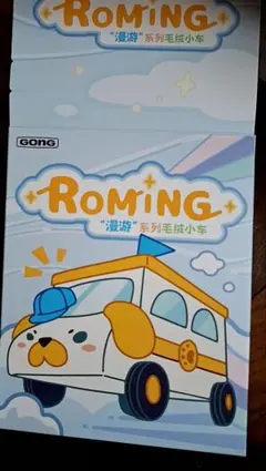 ラクダ様 リクエスト 2点 まとめ商品