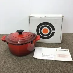 新品 LE CREUSET ルクルーゼ ハート型 スキレット レッド ダムール