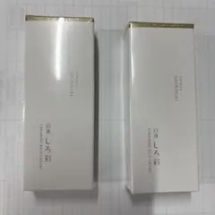 2025年最新】しろ彩の人気アイテム - メルカリ