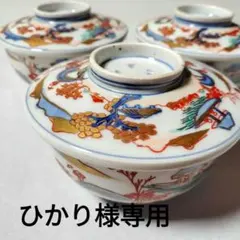 2025年最新】冨貴長春の人気アイテム - メルカリ