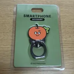 レア！新品MARK'S✖︎松本セイジ リンゴスマホリング