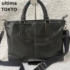 ウルティマ　ビジネスバッグ　2way レザー　ACEのサムネイル