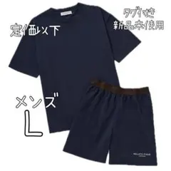 ジェラートピケ　接触冷感　HOMME ギザ綿Tシャツ＆ハーフパンツセット