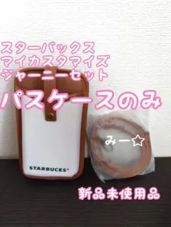 Item thumbnail for item 852a8614-5481-4cf2-a98d-d56abcc67960