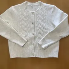 UNIQLO アイボリー ケーブル編み カーディガン 150美品