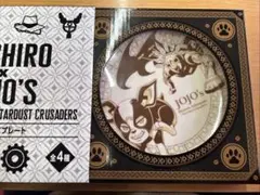 お*5様 ジョジョの奇妙な冒険　スシロー　コラボ 限定プレート　イギー