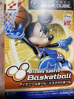 だい＠れとげ好き様 リクエスト 2点 まとめ商品