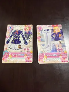 アイカツカード スターライト学園制服 2枚セット