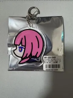 2026年最新】花譜 アクリルキーホルダーの人気アイテム - メルカリ