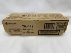 KYOCERA トナーキット TK-411 - メルカリ