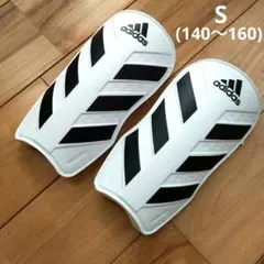 シンガード