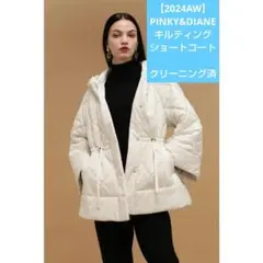 2025年最新】Pinky&Dianne 割引オプション：通常商品 ダウンジャケット