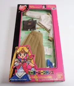 セーラームーン 木野まこと パジャマ フィギュア 1/8 コールドキャスト