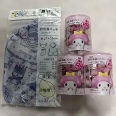 Sunsail スイサイ　洗顔パウダー 32個入×3セット　マイメロのサムネイル