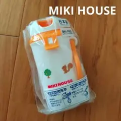 ミキハウス 　おせんべいケース　ベビーボウロいれ