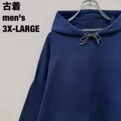 FRUIT OF THE LOOM パーカー 無地 プルオーバー 紺 3XL古着