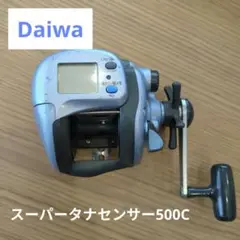 2025年最新】タナセンサー 500の人気アイテム - メルカリ