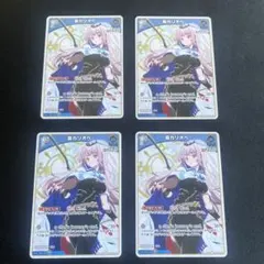 ホロライブカードゲーム 森カリオペ 1st U 4枚セット