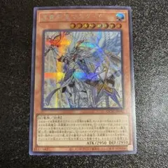 2023年遊戯王OCG 25周年記念カード PSA10 アーコレ】激レアカードだらけ！25周年記念のアートコレクションパック