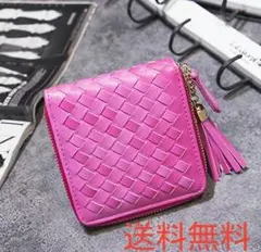 ★編み込み 二つ折 スクエア タッセル付き（ピンク）##