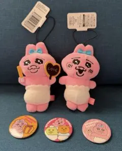 2025年最新】おぱんちゅうさぎ マスコット2の人気アイテム - メルカリ