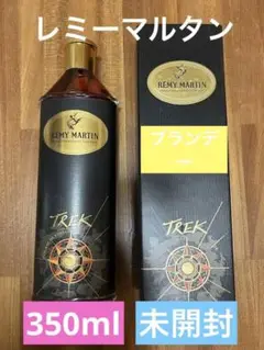 ◆レミーマルタン350ml ◆レミー マルタン トレック350ml 2本セット Yahoo!オークション -「remy martin trek」(レミーマルタン