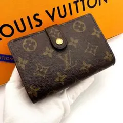 ルイヴィトン モノグラム ポルトフォイユ ヴィエノワ がま口 折り財布 ブラウン