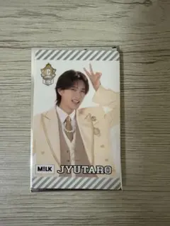 山中柔太朗 M!LK EBiDAN 15th トレカ