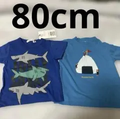新品込み 80cm SLAPSLIP モンベル 半袖Tシャツ 男の子 まとめ売りのサムネイル