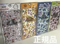 新作プチドロ　101 プーさん　バンビ　スティッチ　コンプリート　4種